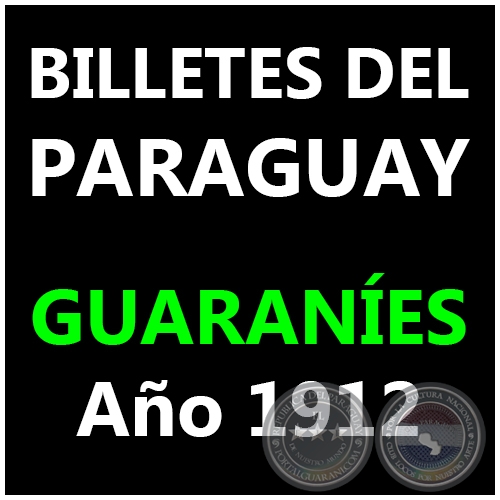 DOSCIENTOS PESOS FUERTES - RESELLADO A.A.29 - FIRMA: JUAN LEOPARDI - AGUSTN CARRN